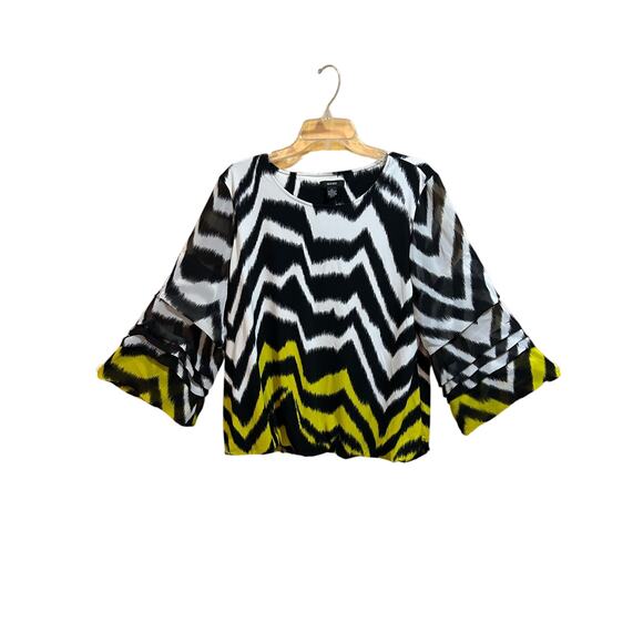 Alfani Zebra Print Top - Women’s Size L - Picture 1 of 4